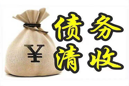 情侣间借款未还是否构成诈骗？